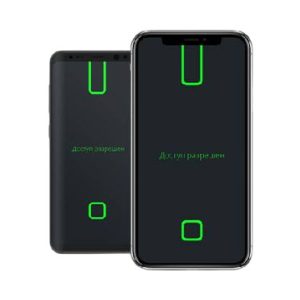 Tiso PROX-T ID - Image 1